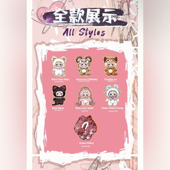 Baby 3 AI (Artificial Intelligence) 800% “Warmheart Kitten” Special Glitter Eyes - Picture 3 of 11